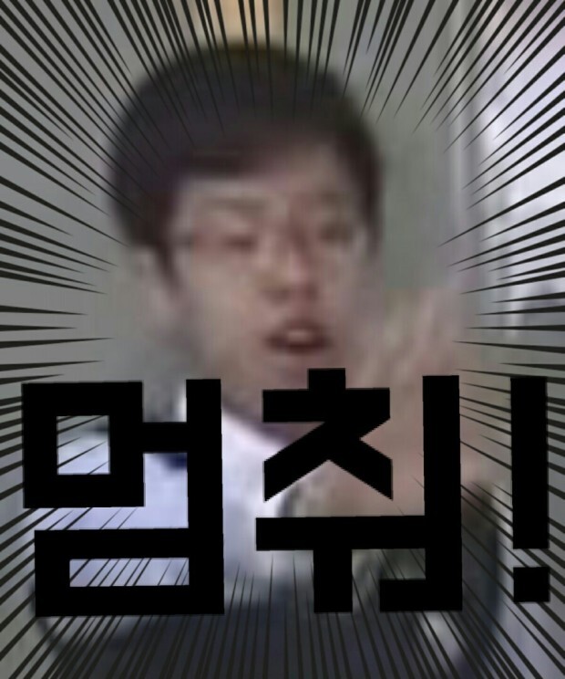 미야 이미지