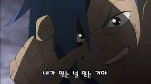 콩스 이미지
