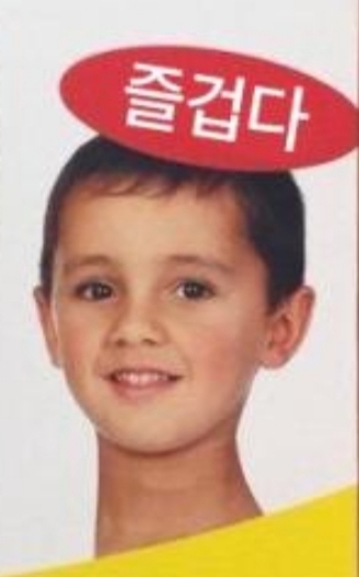 플비 이미지