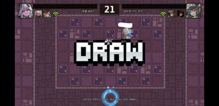 비김 이미지