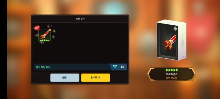 플비 이미지