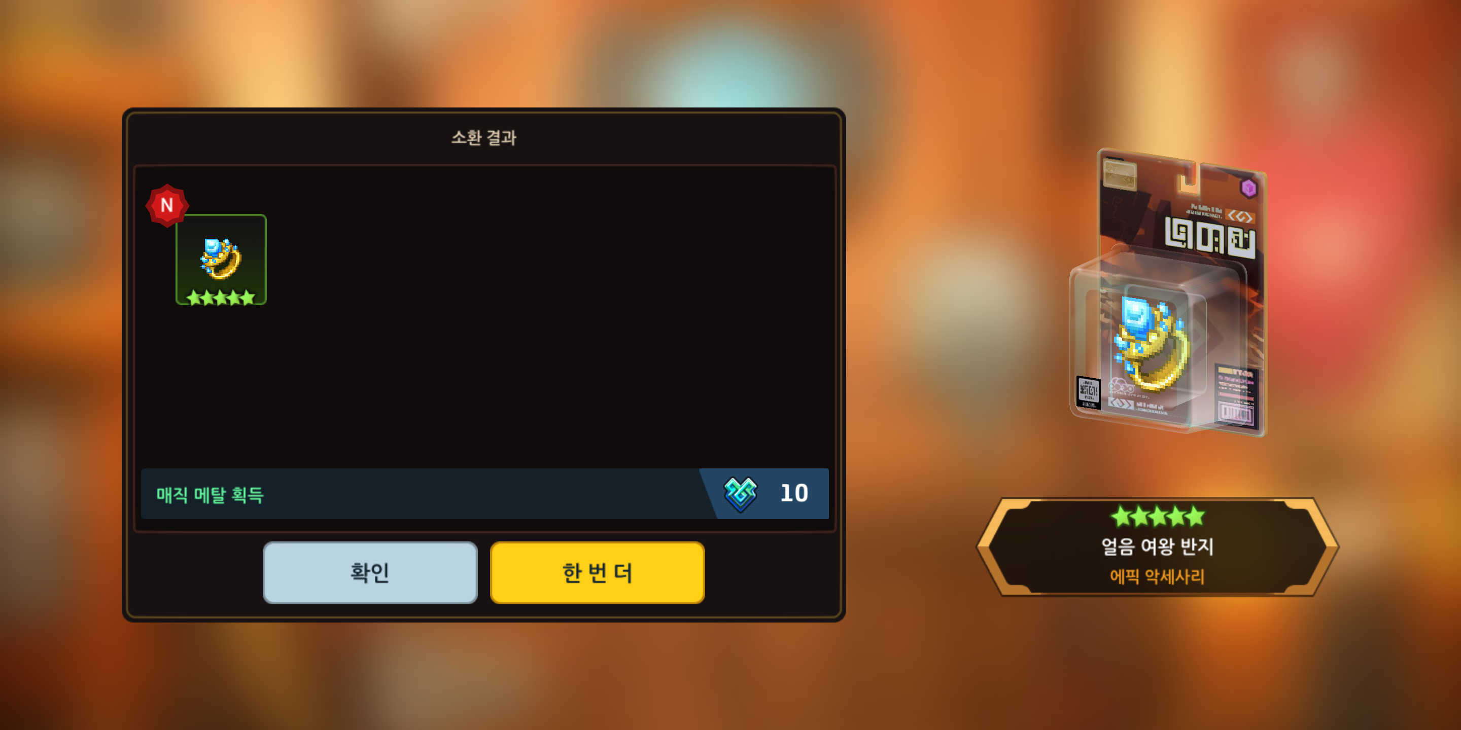 콩스 이미지