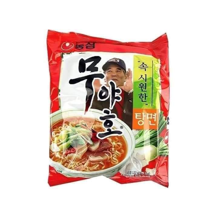 바리 이미지