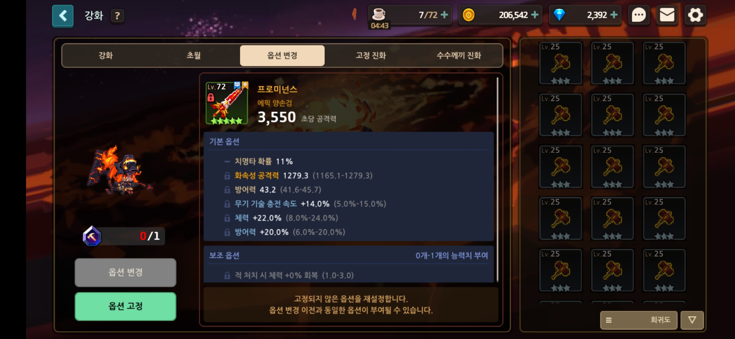 플비 이미지