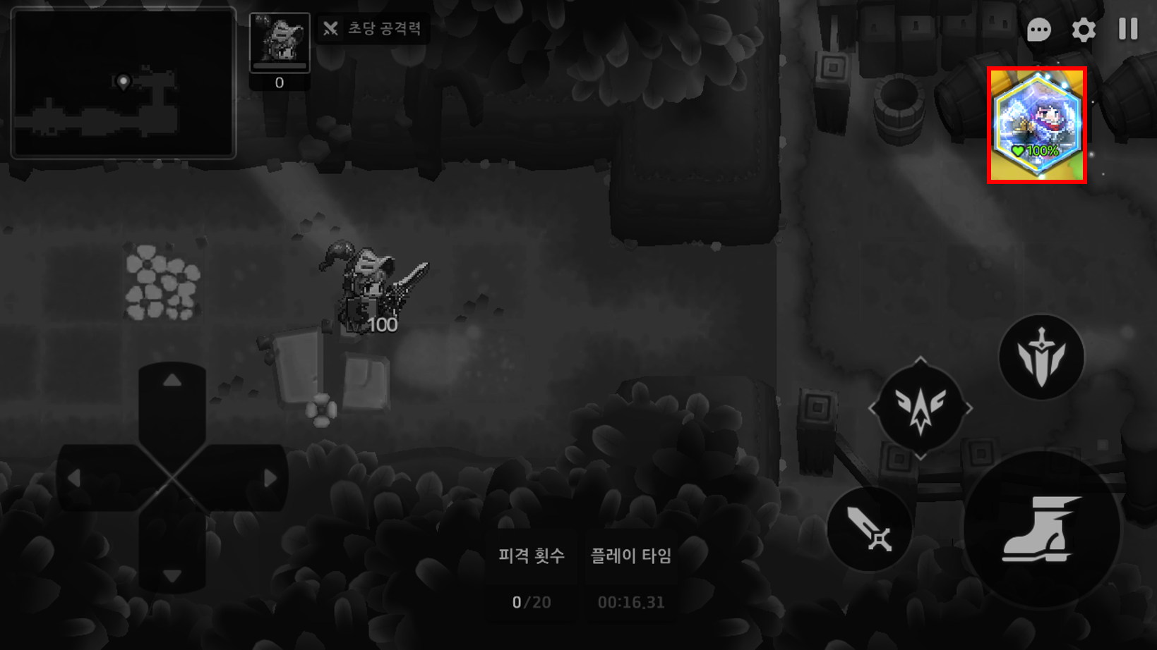 9월 5일(목) 업데이트 안내 - 업데이트 - 가디언 테일즈 공식카페