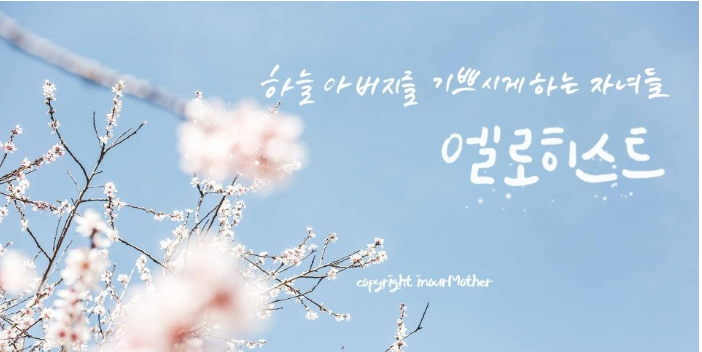 (주)달란트 이미지