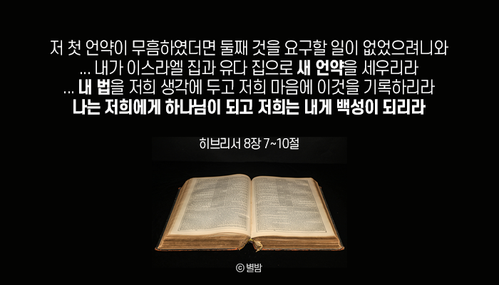 법인백성 이미지