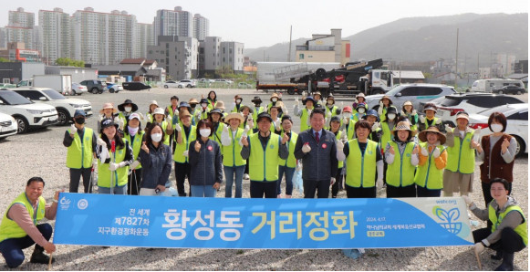 지구환경 이미지