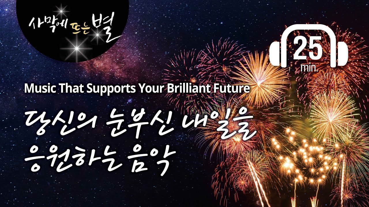 보이지않는차이 이미지
