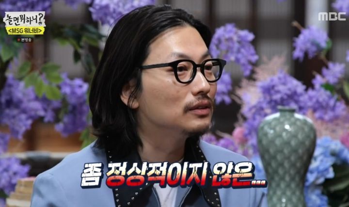 ㅈ선 근황 ㅋㅋㅋㅋㅋ | 인스티즈