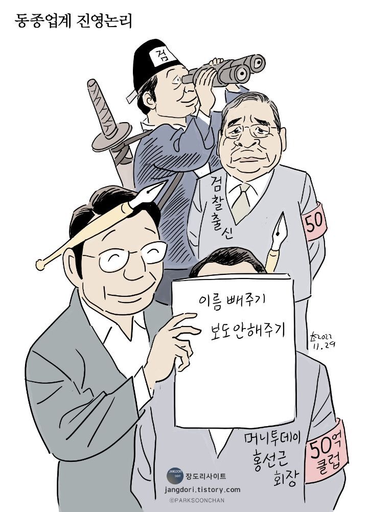 진영개발 이미지