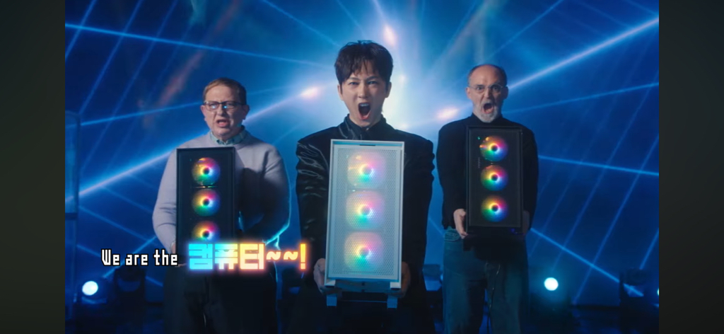 또 이상한 거 가져온 지마켓.hot | 인스티즈