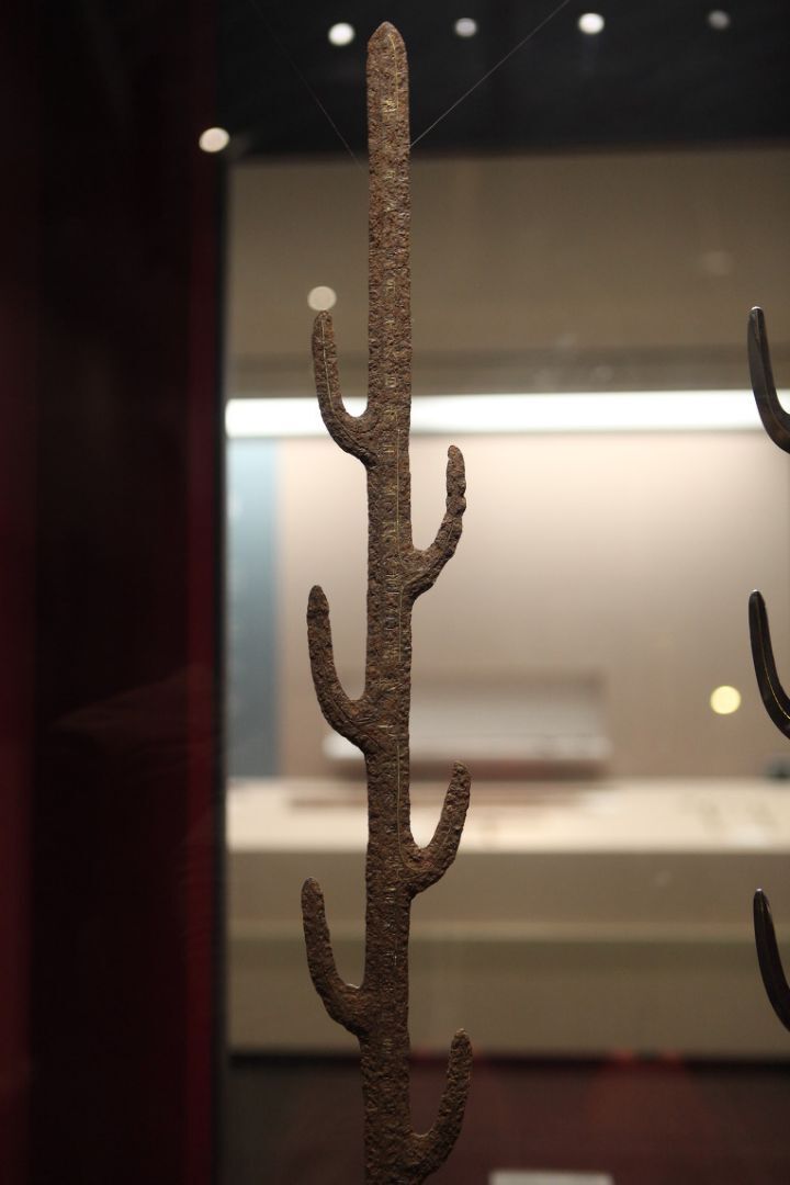 백제가 일본에 하사한 검 | 인스티즈