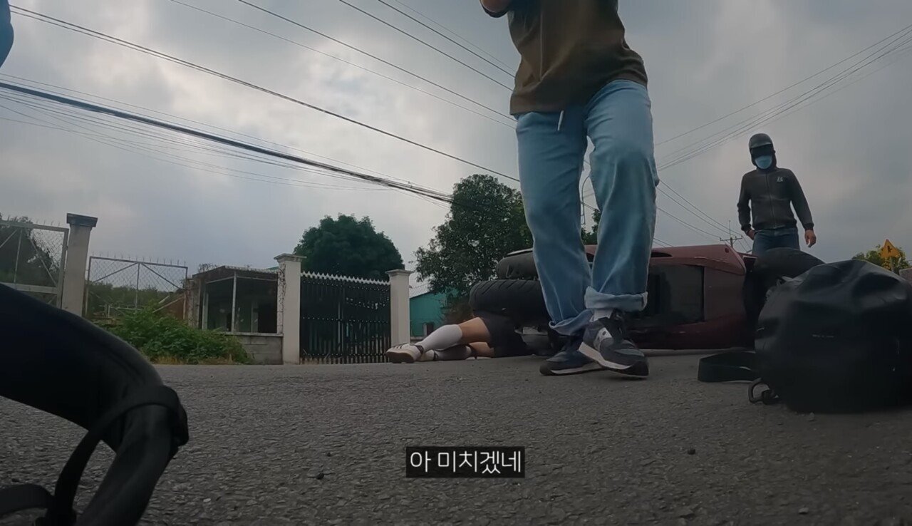 베트남에서 크게 오토바이 사고난 노홍철 빠니보틀 | 인스티즈