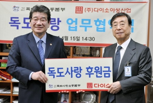 한국 진출을 노리는 일본 다이소.jpg | 인스티즈