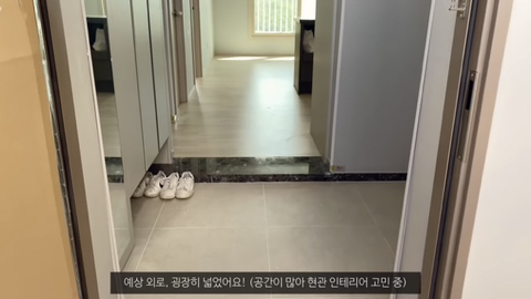 동탄 행복주택 36형 혼자사는집 | 인스티즈