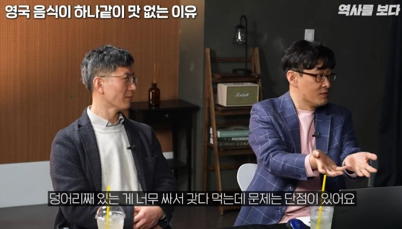 명태나라 이미지
