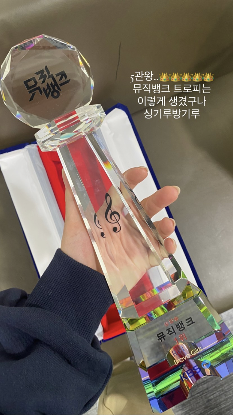 꼬북좌 인스타 | 인스티즈