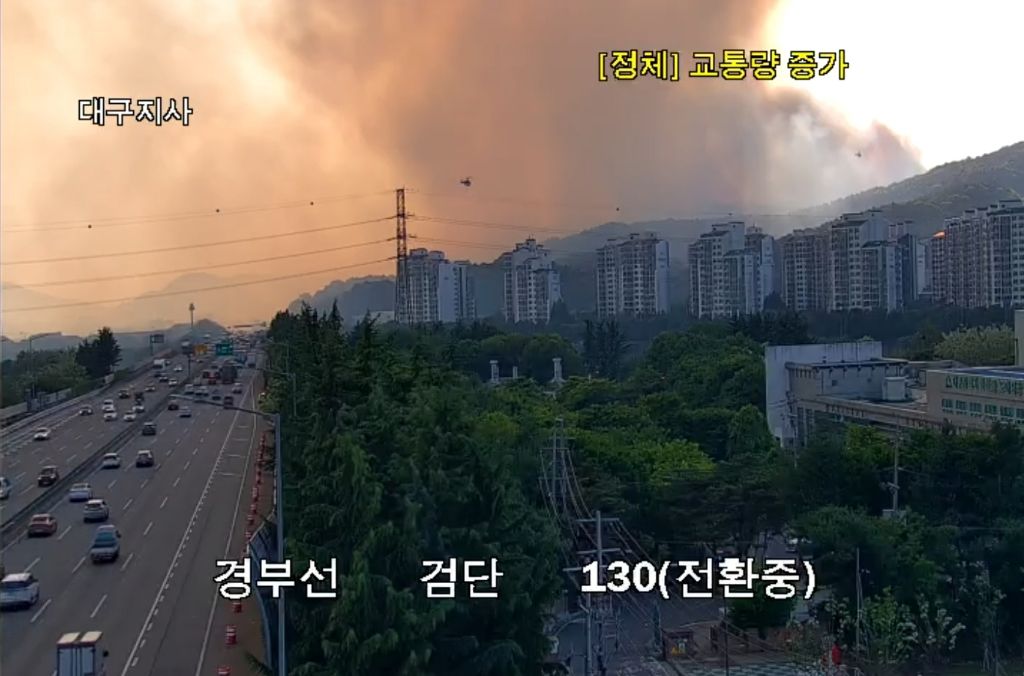 함지산 이미지