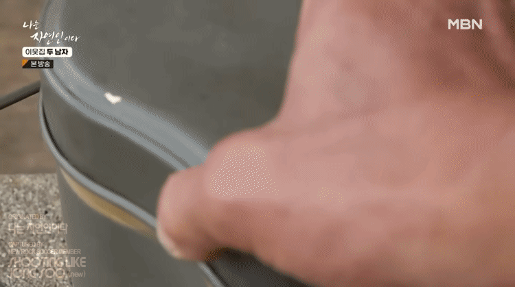 컴퓨터 끄기 전 반합라면 짤 투척.gif | 인스티즈