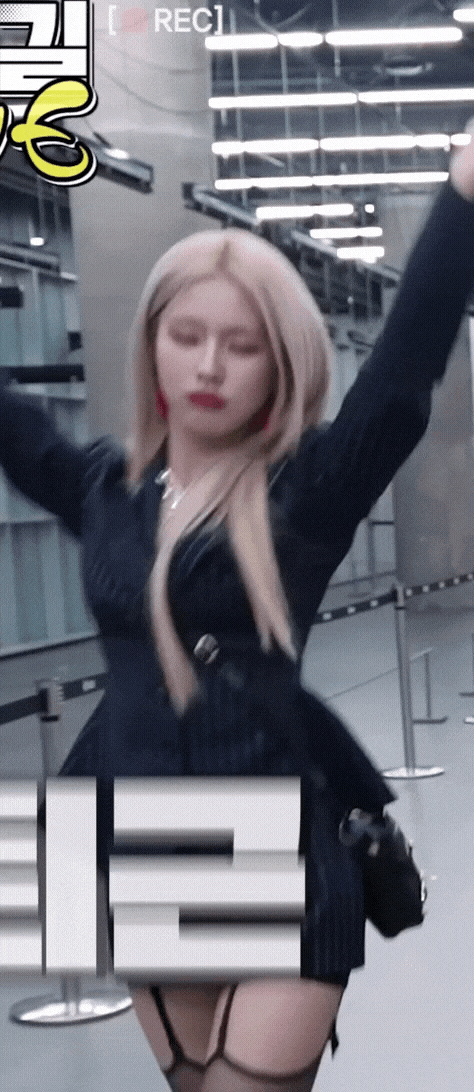 가터벨트 (여자)아이들 미연.gif | 인스티즈