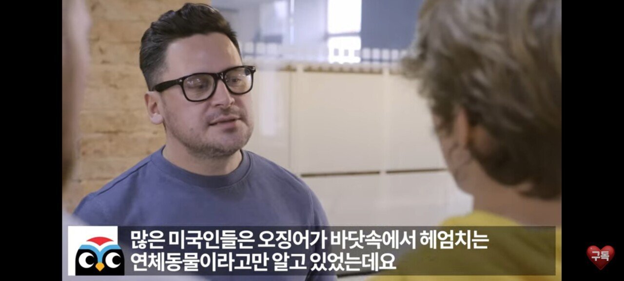 오징어게임 때문에 덩달아 인기 상승중인 | 인스티즈