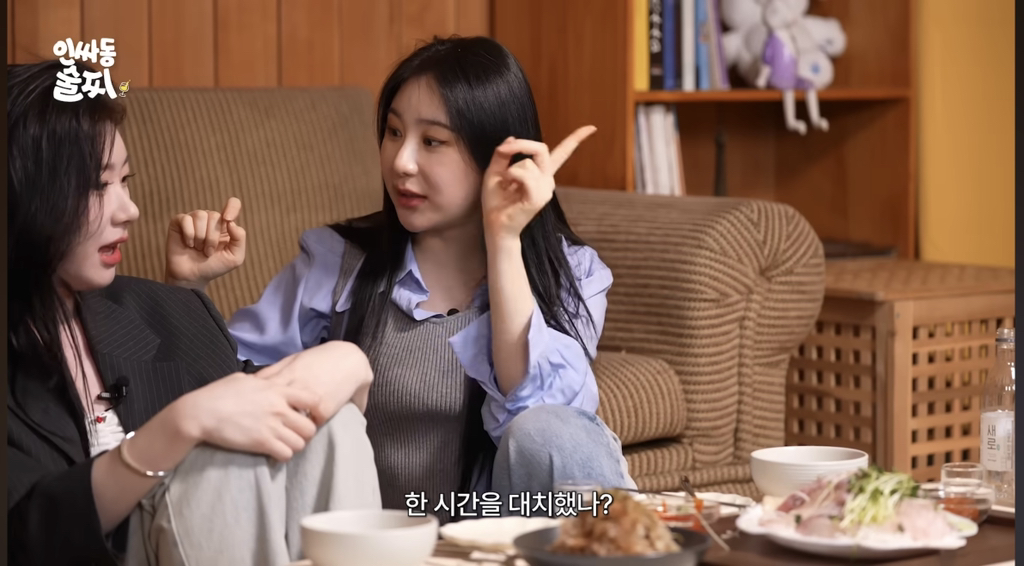 어릴적에 한판 붙었던 썰 푸는 채연, 채령 | 인스티즈