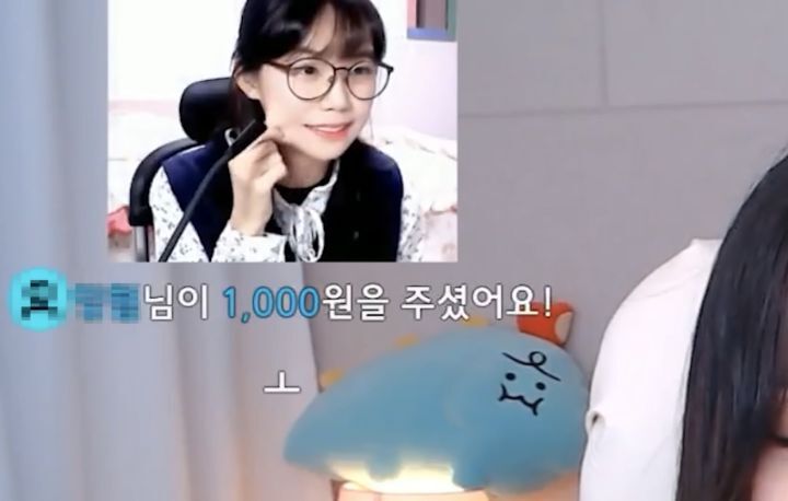 천사가 되어보기로 한 스트리머 우정잉.jpg | 인스티즈