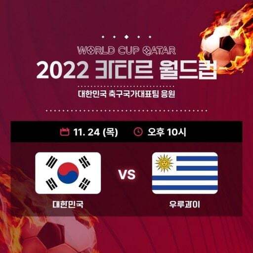 한달전 마음 졸이고 봤던거.gif | 인스티즈