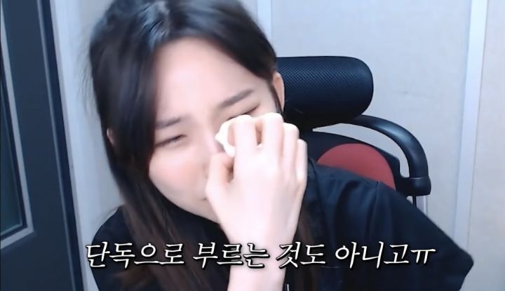 악플을 받고 슬퍼하는(?)우정잉.jpg | 인스티즈