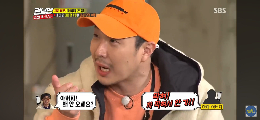 박명수 강호동 싸움썰 만큼이나 일관 된 진술 | 인스티즈