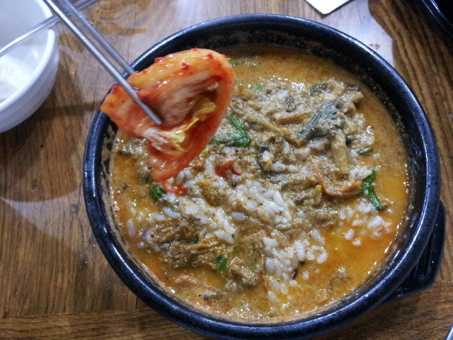 전라도추어탕 이미지