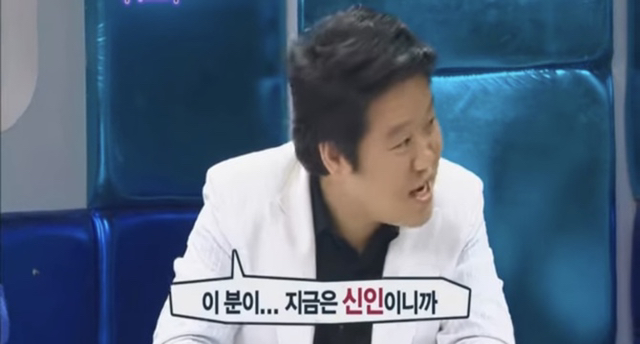 ??: 여자친구가 계속 이름을 바꾸는 이유가 뭐죠? | 인스티즈