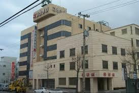 의료법인 동해동인병원 이미지