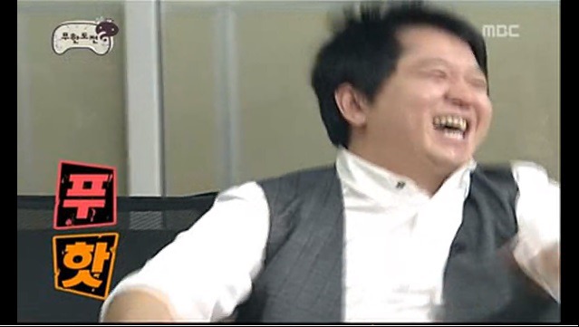 무도매니아들만 아는 억지 유행어.jpg | 인스티즈