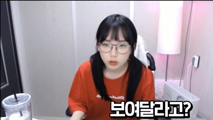 트위치 스트리머 우정잉 팔로워 40명이던 시절.jpg | 인스티즈