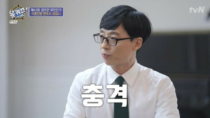 충격주의) 생각보다 꽤 많다는 불륜 유형....ㄷㄷ | 인스티즈