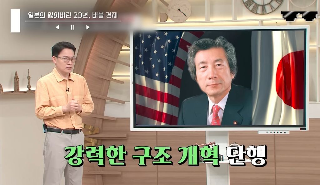 일본 버블경제 역사 파헤치기 | 인스티즈