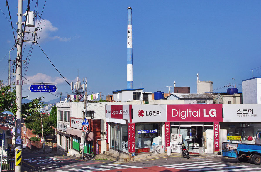 청학탕 이미지