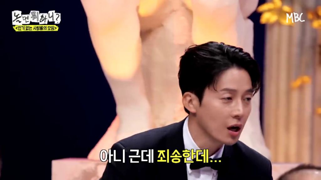 [놀면뭐하니] 투컷 스태프 수 논란.jpgif | 인스티즈