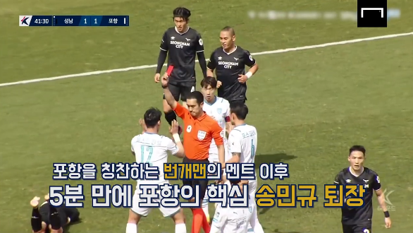 이스타 이미지