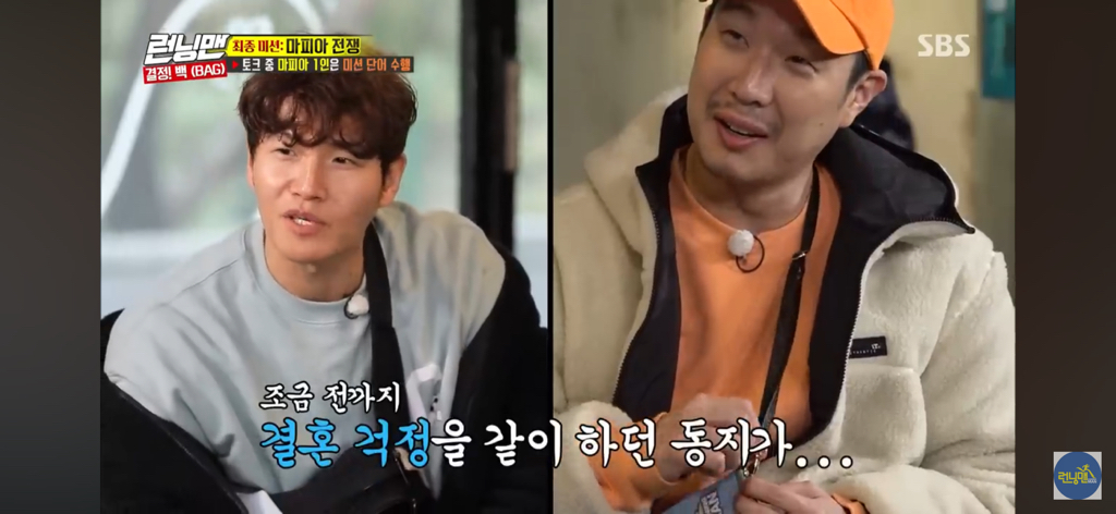 박명수 강호동 싸움썰 만큼이나 일관 된 진술 | 인스티즈