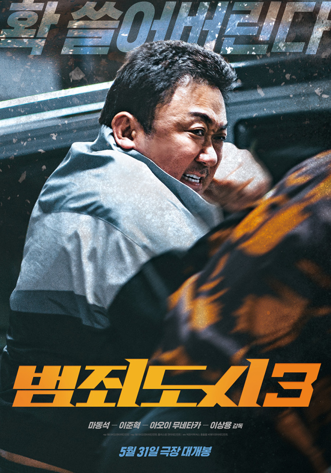 극장에서 2회차 본 영화 있다 VS 없다 | 인스티즈