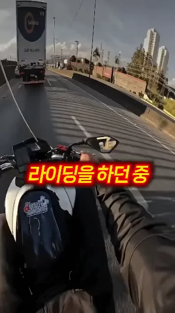 오토바이 헬멧의 중요성.webp | 인스티즈