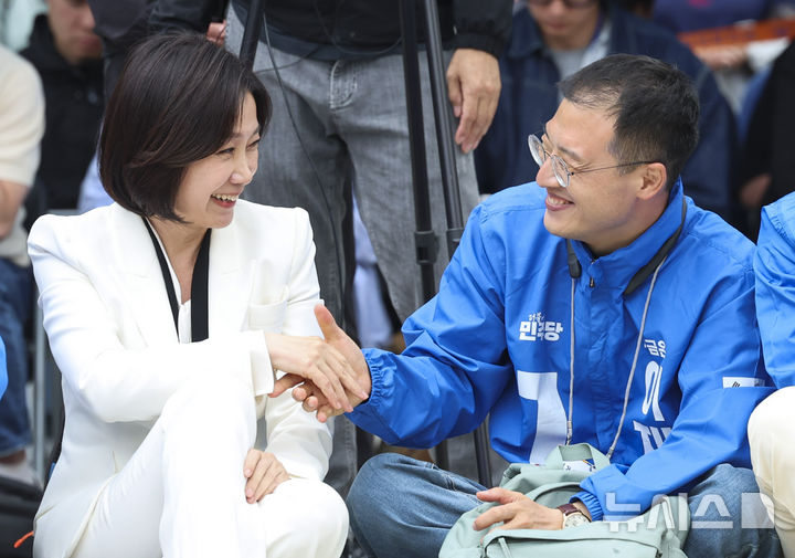 와요 이미지