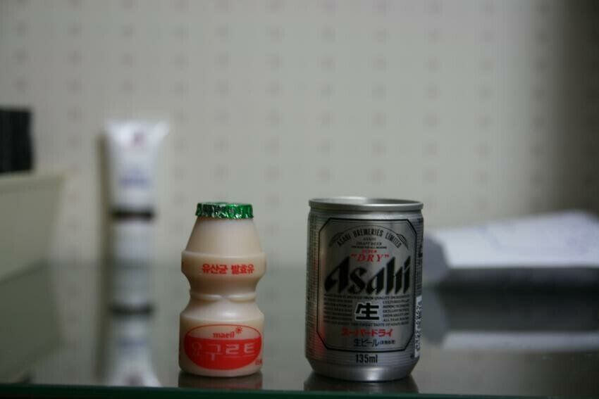 카이지 맥주짤의 진실.gif | 인스티즈