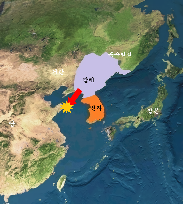 무투파 이미지