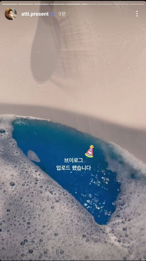 고현정 인스타 업로드 | 인스티즈