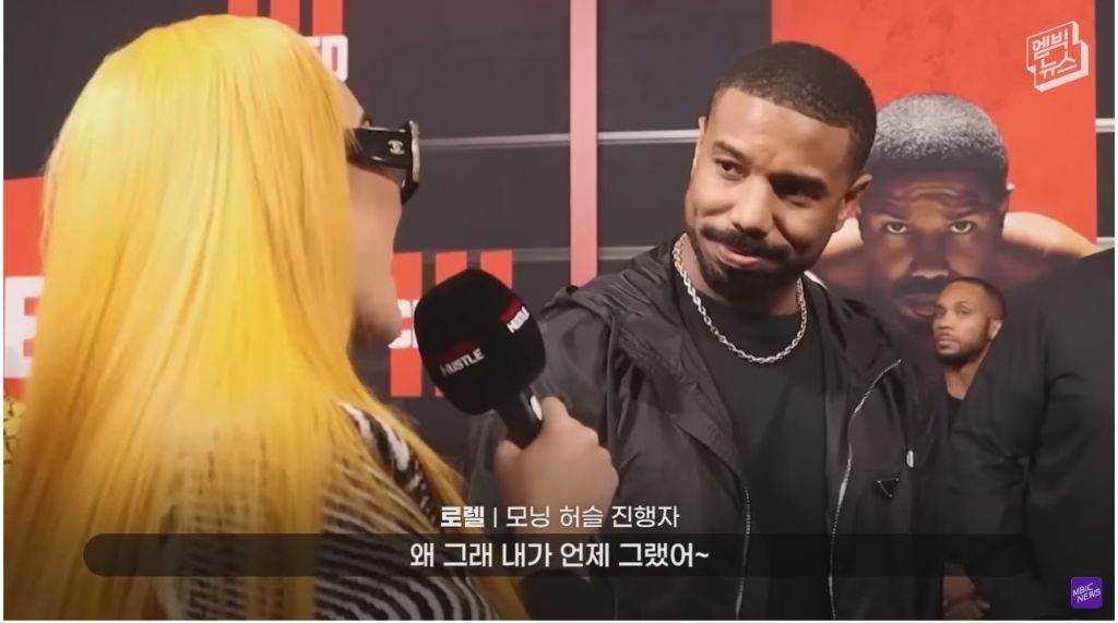 레드카펫에서 학폭 가해자를 만난 어느 배우 | 인스티즈