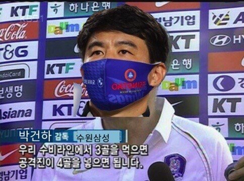 건하 이미지